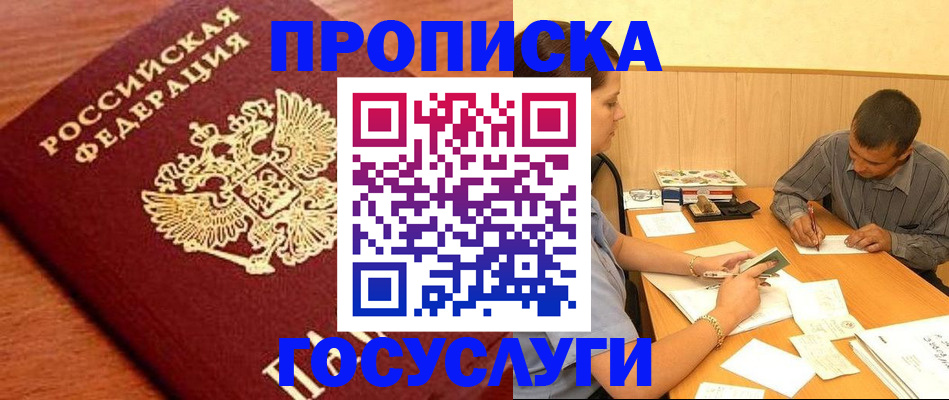 форма 3 в Богучаре